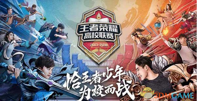 CSGO雨哥：年龄不是问题 Major冠军带来信心